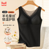 猫人（MiiOW）女士保暖内衣女生休闲百搭打底衫秋衣薄款羊毛蚕丝保暖背心保暖衣