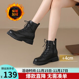 ZHR马丁靴女秋冬复古英伦靴子女时尚百搭加绒短靴女 ES08A 黑色 38