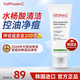 秀肤生净肤清痘洁面乳130ml深层去油温和清洁角质黑头洗面奶军训专用