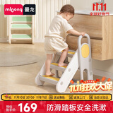 曼龙儿童百变扶手凳踩脚凳可折叠增高凳宝宝洗手台防滑梯子 莫奈灰