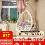 紫叶吊篮藤椅室内单人吊兰椅阳台成人摇椅鸟巢秋千吊床摇篮椅吊椅 升级款波浪象牙白-棉麻坐垫地毯