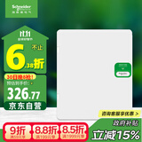 施耐德电气 配电箱 空开强电箱双排24回路家用暗装配线箱白色天朗系列TLA24B