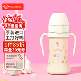 Grosmimi格罗咪咪吸管杯婴儿童水杯PPSU进口牛奶直饮杯子奶瓶6月1-3岁以上 奶油兔(重力球+直管) 300ML