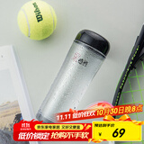 希诺（HEENOOR）塑料杯带盖创意便携水杯可爱学生户外运动透明杯子随手杯 黑色330ml