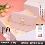 纽芝兰（NUCELLE）包包女款2025年轻奢侈女生单肩斜挎包生日情人节礼物送女友老婆