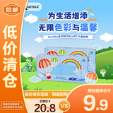 Kartika抽纸 热气球卡通款 2层100抽 卫生纸抽取式母婴适用餐巾纸擦手纸