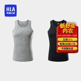 海澜之家背心男士无袖坎肩纯棉百棉舒适透气基础打底薄汗衫2件装
