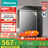 海信（Hisense）波轮洗衣机全自动 9公斤洗衣机 健康家用租房宿舍金属机身一级能效除螨HB90DC30以旧换新国家补贴