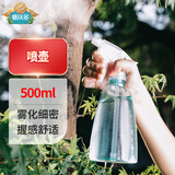 德沃多喷壶浇花水壶喷水壶洒水壶按压式酒精消毒喷雾器星空灰色500ml