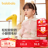 巴拉巴拉童装婴儿毛衣儿童冬季线衫毛衫女童针织衫宝宝萌男童 红色调00366 73 cm