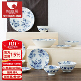 陶趣居有古窑复古日本进口陶瓷餐具日式菜盘餐盘盘子花聚会釉下彩菜盘 13.5*6.3cm 螺纹碗 5.3英寸