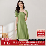 尚都比拉短袖连衣裙女夏季时尚通勤中长款a字裙钉珠收腰显瘦裙子 绿色 S