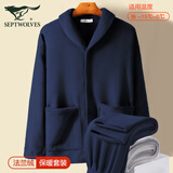 七匹狼睡衣男珊瑚绒保暖加厚法兰绒内衣可外穿家居服套装