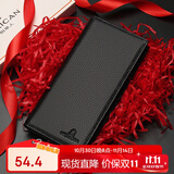 稻草人男士钱包头层牛皮商务休闲长款多功能超薄钱夹生日礼物