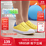 Skechers斯凯奇儿童洞洞鞋夏季凉鞋男女童涉水溯溪鞋防滑沙滩拖鞋91995L 男童/黄色/蓝色/YLBL 32