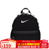 耐克NIKE大童双肩包书包BRASILIA JDI休闲包DR6091-010黑色小码