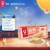 嘉顿（Garden） 威化花生味夹心饼干200g零食休闲食品办公室干粮员工团购