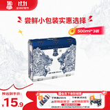 黑狮啤酒 白啤500ml*3听 尝鲜小包装【雪花旗下高端品牌】