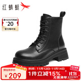 红蜻蜓马丁靴女秋冬厚底增高英伦机车短靴子皮靴女靴WTC43480黑色单里37