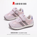 ABC KIDS儿童运动鞋冬季童鞋加绒男童女童跑步阿甘鞋3882紫色26