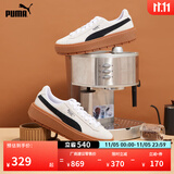 彪马（PUMA）复古增高厚底松糕鞋女子新款休闲鞋PLATFORM 365830 白-黑色-15 37