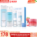 兰芝（LANEIGE）水库凝肌套装透润水乳2件套水乳霜精华套盒兰芝女护肤品礼盒韩国 兰芝清盈水乳套装+唇膜20g