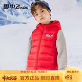 雪中飞儿童羽绒马甲外套男童薄款女童中大童秋冬轻薄外穿童装 中国红 150