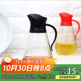 乐扣乐扣(LOCK&LOCK)大容量玻璃油壶油瓶醋酒酱油调味壶550ml黑色