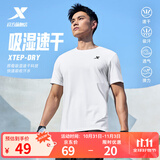 特步运动t恤短袖男夏装新款跑步速干衣薄款训练服半袖简约上衣polo衫 【综合训练】珍珠白0146 XL 180