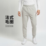 耐克（NIKE）男运动裤 夏季针织束脚休闲裤 时尚百搭 BV2680-063 灰 2XL