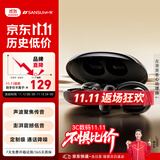 山水（SANSUI）TW98S【开放式耳机TOP丨柏林之声】蓝牙耳机骨传导概念挂耳式不入耳 跑步运动适用于华为索尼 黑