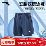 安踏（ANTA）男士双层泳裤五分裤防尴尬速干透气短裤沙滩裤户外泳裤男 藏青2XL