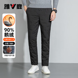 雅鹿羽绒裤白鹅绒裤男冬季新款运动休闲保暖贴片防风男士平脚松紧长裤 黑色-平角口 L 121-140斤