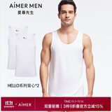 爱慕先生舒适打底背心打底衫2件装HELLO系列NS11C233P白色185