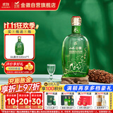 金徽 山水金徽·水 浓香型白酒 46度 500ml 单瓶装 