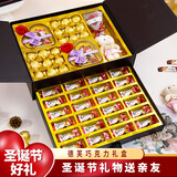 德芙杜尔巧克力礼盒生日礼物圣诞节礼物送女友女生小孩亲友 德芙巧克力双层圣诞节礼盒装