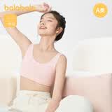 巴拉巴拉女童内衣发育期防走光防凸点儿童小背心抹胸少女文胸209925195001