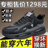 里奇.乔丹   RICKY JORDAN休闲2025冬季新款加绒保暖棉鞋男士皮面防水防滑运动男鞋百搭大码 82631黑色 39