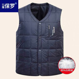 以撒保罗（YISABAOLUO）羽绒马甲男秋冬新款男坎肩男士中老年保暖老人内胆大码羽绒服夹克 558-藏青色-羽绒款（不加绒） 2XL （130-150斤）
