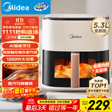 美的（Midea）空气炸锅免翻面 5.3LAI智能烹饪蒸汽嫩炸 空气炸锅蒸烤一体 可视大视窗  家用大容量 MF-KZC5388