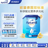 爱他美（Aptamil）经典版 婴儿奶粉 Pre段(0-6个月) 800g*6 原箱箱装 德国原装进口