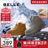 百丽户外休闲雪地靴男款冬季加厚防寒保暖靴短筒棉靴东北靴A1751DD4 灰色 40 (250mm)