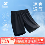 特步运动t恤短袖男夏装新款跑步速干衣薄款训练服半袖简约上衣polo衫 【速干短裤】正黑色0140 L 175