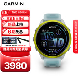 佳明（GARMIN）Forerunner570速焰黄(47mm)心率跑步户外运动智能手表生日礼物