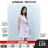 UR2025春季新款女摩登气质褶皱收腰显瘦无袖连衣裙UYY750030 淡紫 S