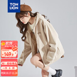 唐狮（TonLion）2025针织外套女休闲卫衣开衫连帽上衣 无绒款浅卡其/二批 L
