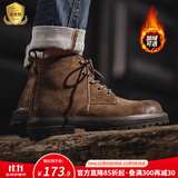 马登工装靴男士复古马丁靴英伦风高帮棕色皮鞋加绒休闲户外沙漠靴子 黄棕色 41 (255mm)