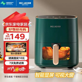美菱（MeiLing）空气炸锅家用大容量 可视 不用翻面 大功率 全自动智能多功能电炸锅 无油低脂煎炸 【可视免翻面】触屏款椰墨绿金 6L