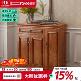 雷勒鞋柜新中式简约现代门厅柜客厅收纳柜子储物柜多功能美式玄关柜 402款102.4*34.3*100cm