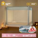 美朵嘉A类抑菌婴儿防摔蚊帐围栏全底家用三开门浅蓝色1.8【含拉链床单】